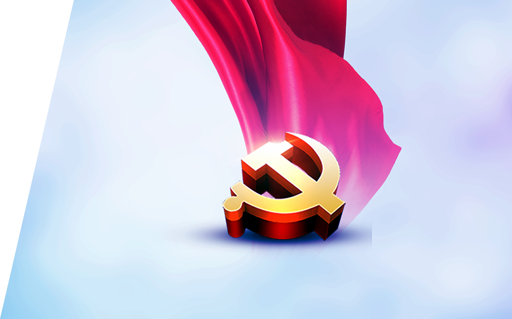 优发国际·随优而动一触即发