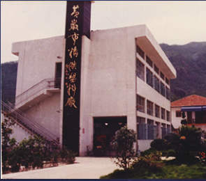 优发国际·随优而动一触即发