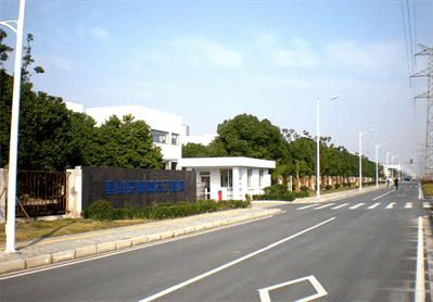 优发国际·随优而动一触即发