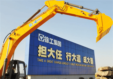 优发国际·随优而动一触即发