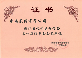 优发国际·随优而动一触即发