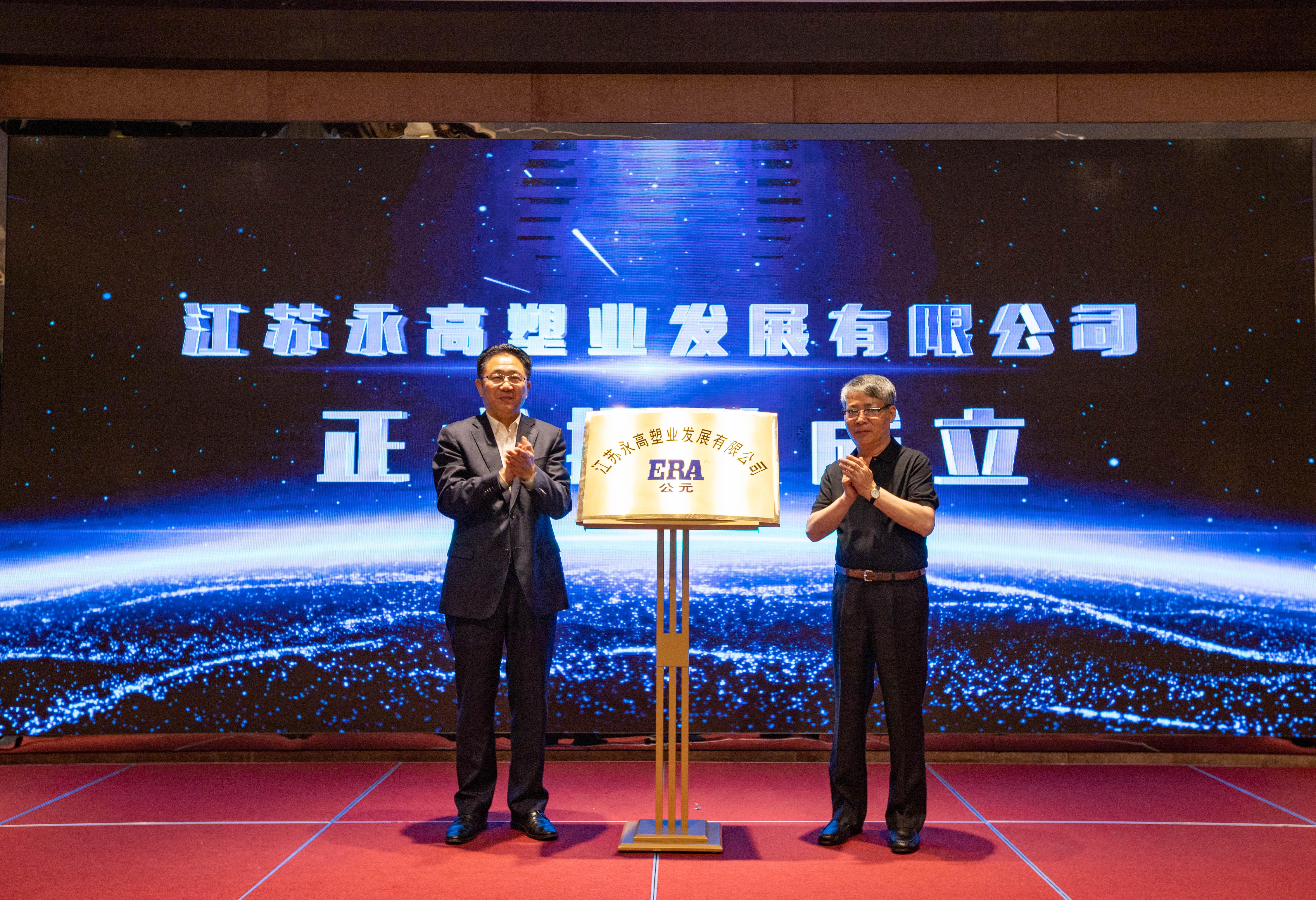 优发国际·随优而动一触即发