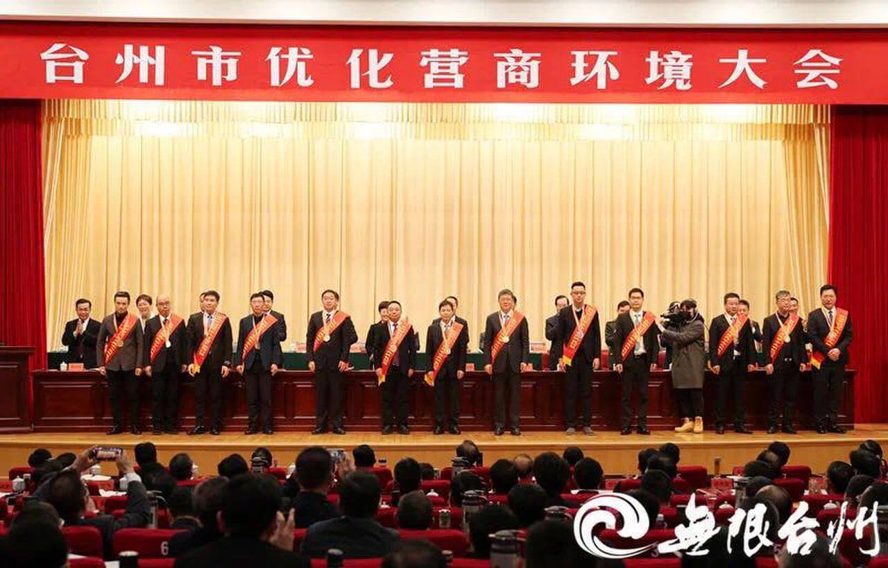 优发国际·随优而动一触即发