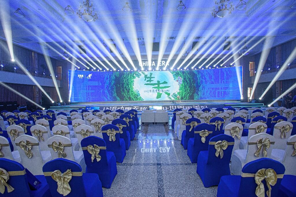 优发国际·随优而动一触即发