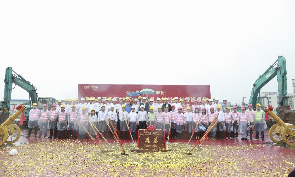 优发国际·随优而动一触即发