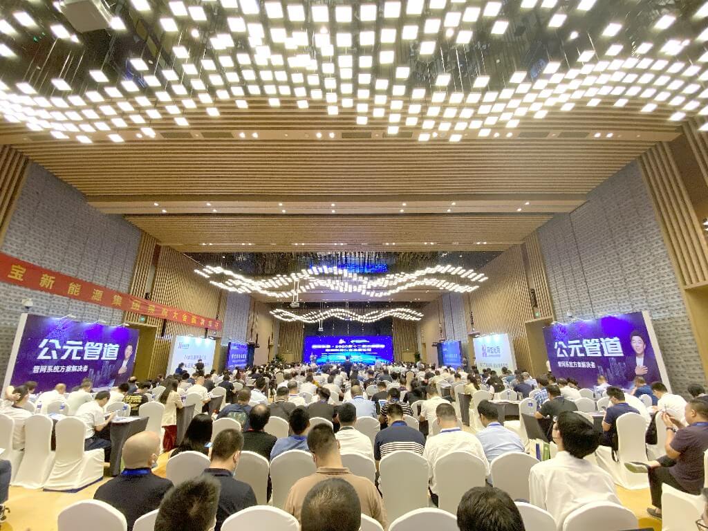 优发国际·随优而动一触即发