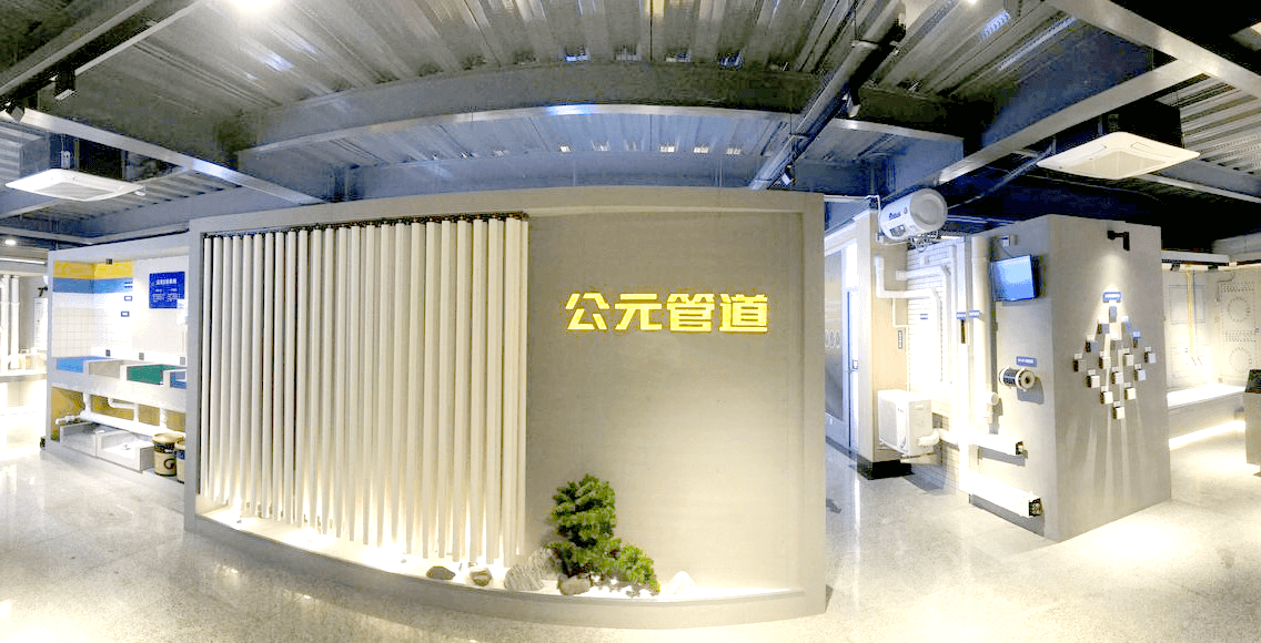 优发国际·随优而动一触即发