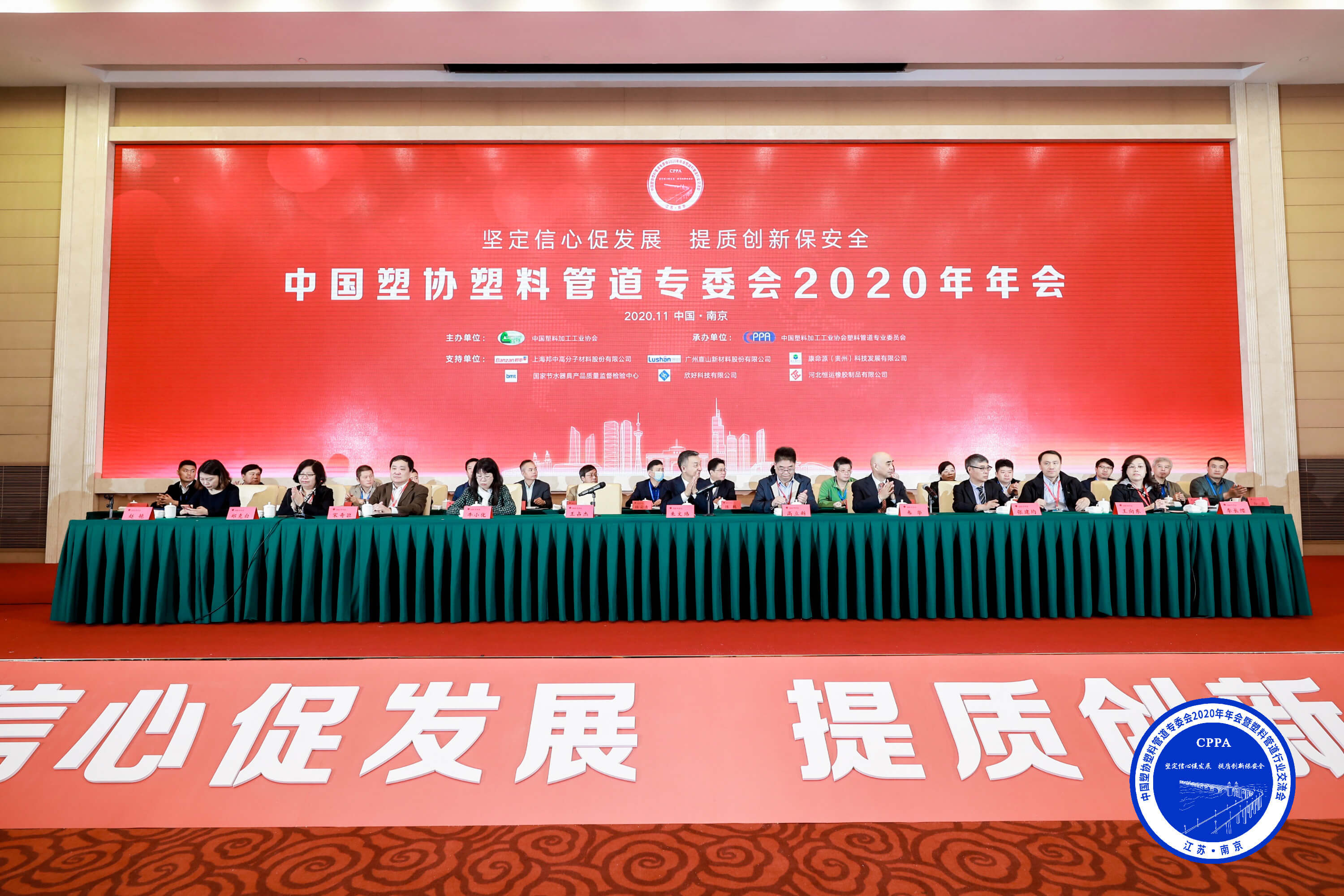 优发国际·随优而动一触即发