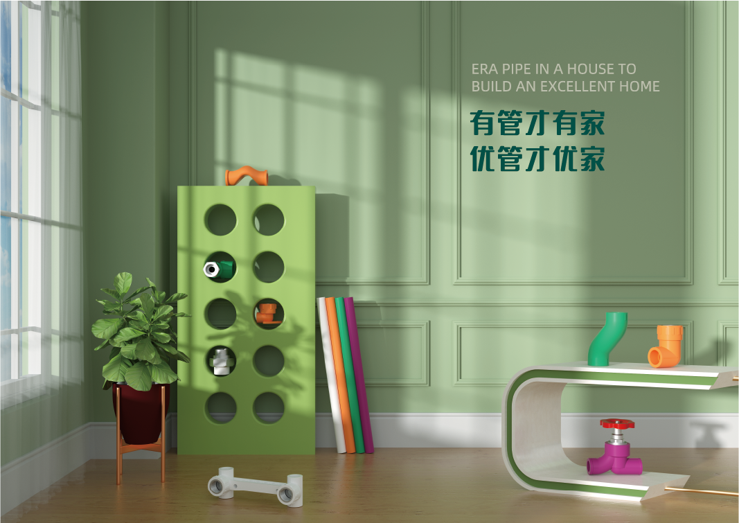 优发国际·随优而动一触即发