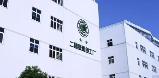 优发国际·随优而动一触即发