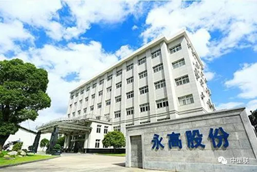 优发国际·随优而动一触即发