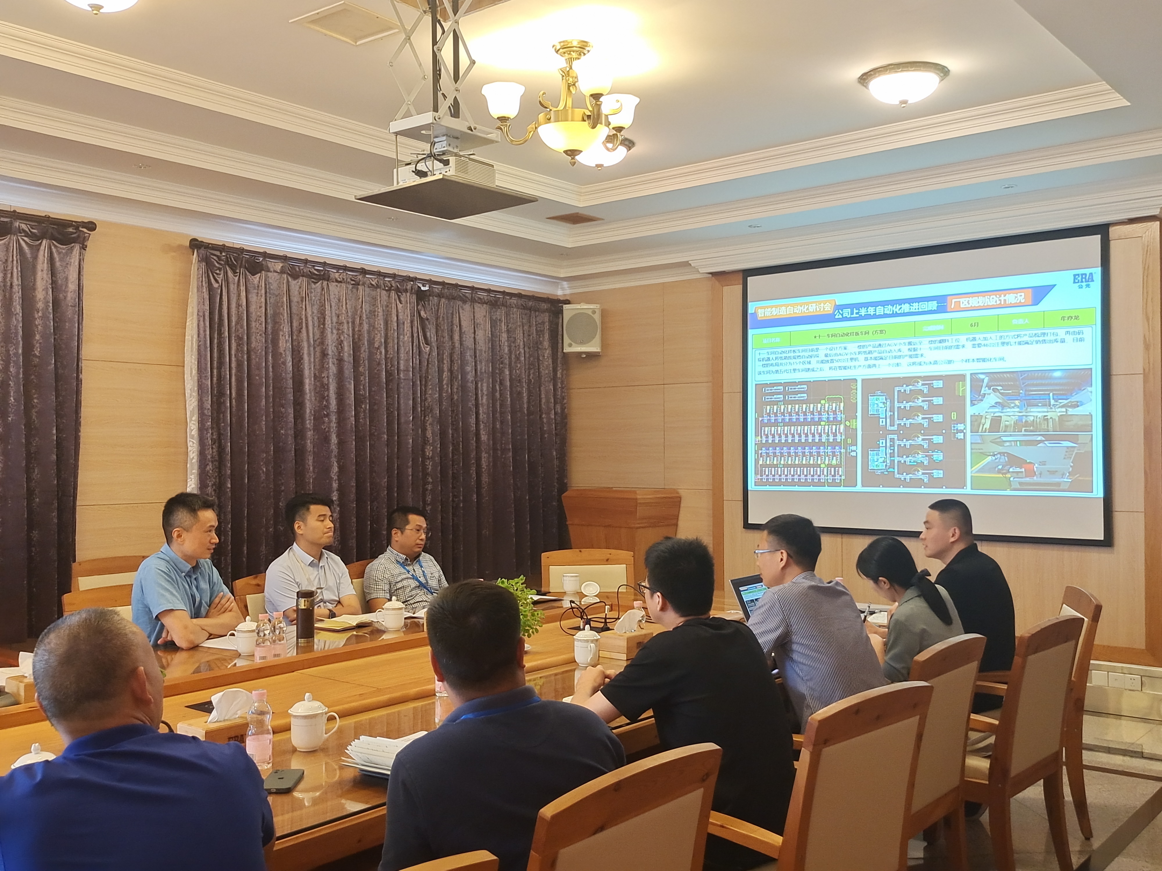 优发国际·随优而动一触即发