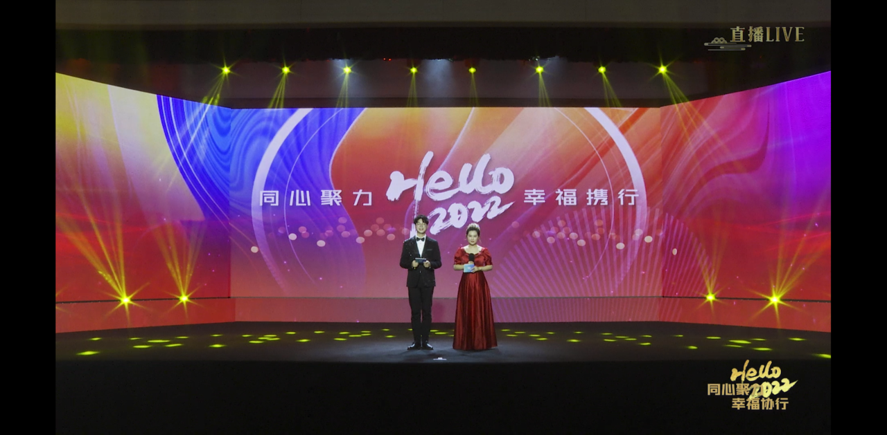 优发国际·随优而动一触即发