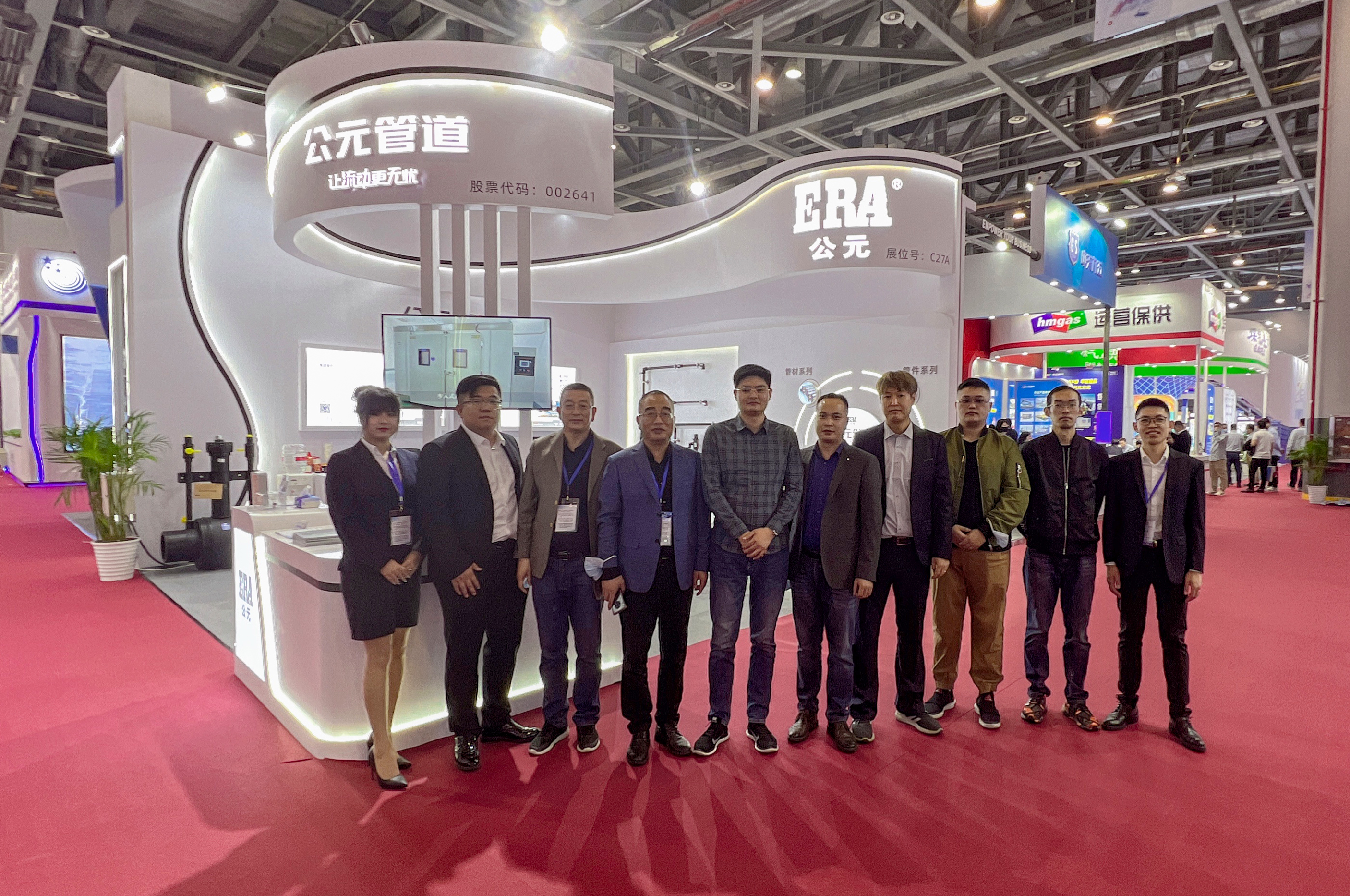 优发国际·随优而动一触即发