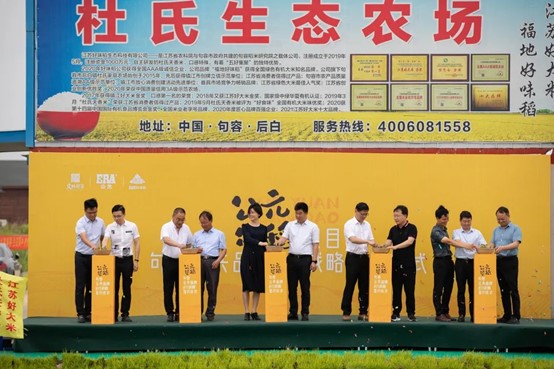 优发国际·随优而动一触即发