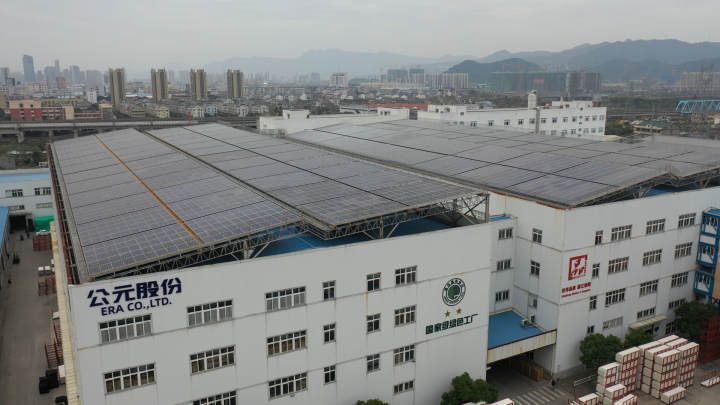 优发国际·随优而动一触即发