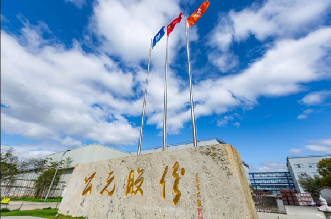 优发国际·随优而动一触即发