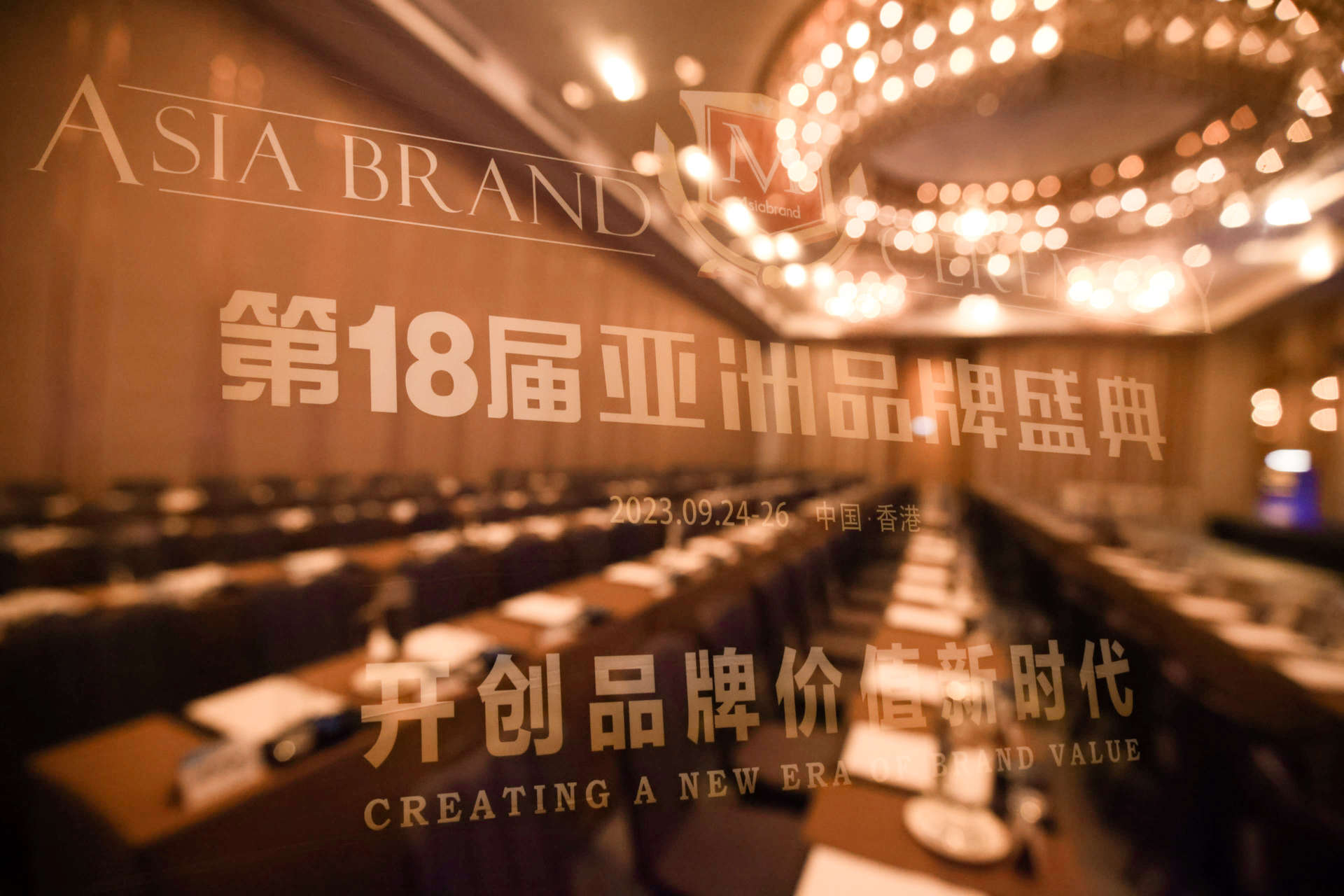 优发国际·随优而动一触即发