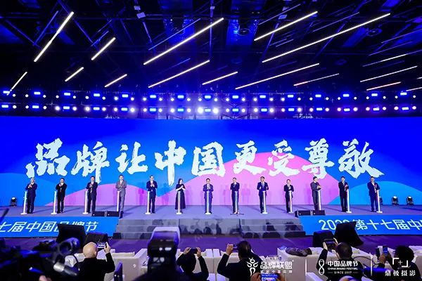 优发国际·随优而动一触即发