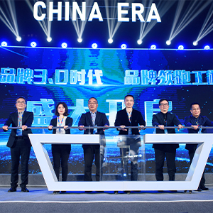 优发国际·随优而动一触即发