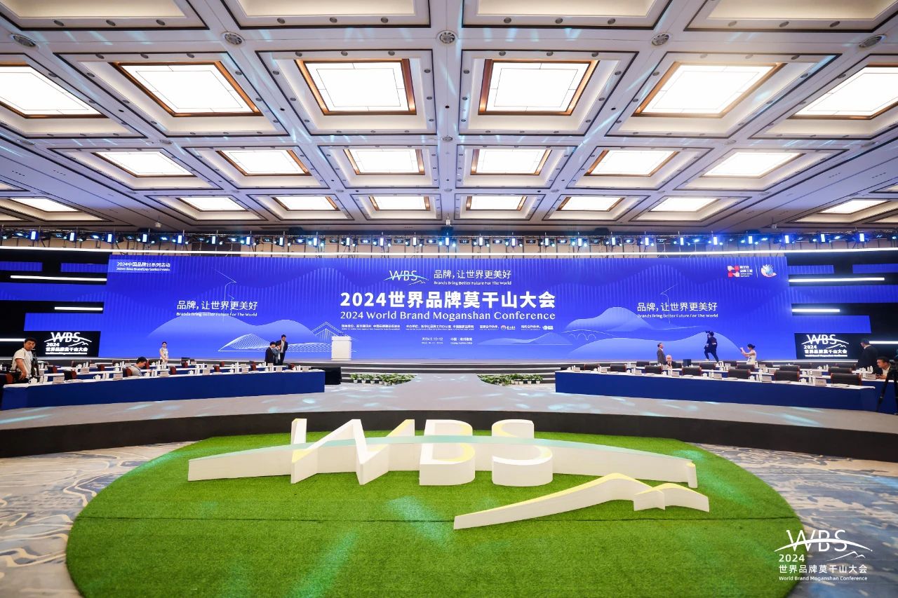 优发国际·随优而动一触即发