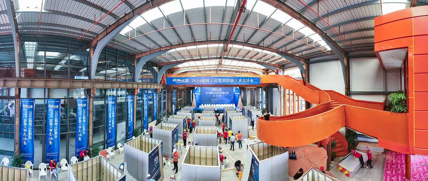 优发国际·随优而动一触即发