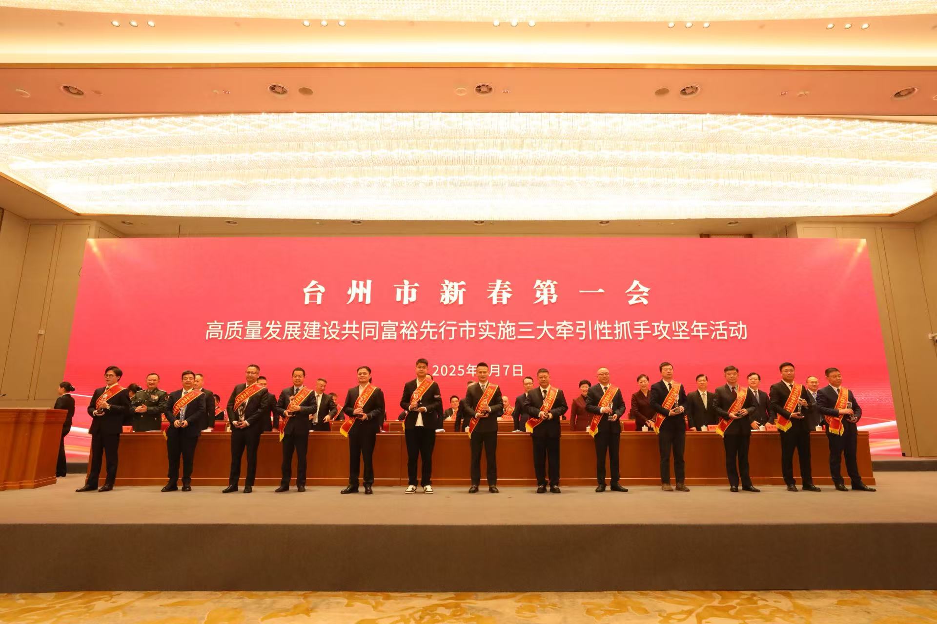 优发国际·随优而动一触即发