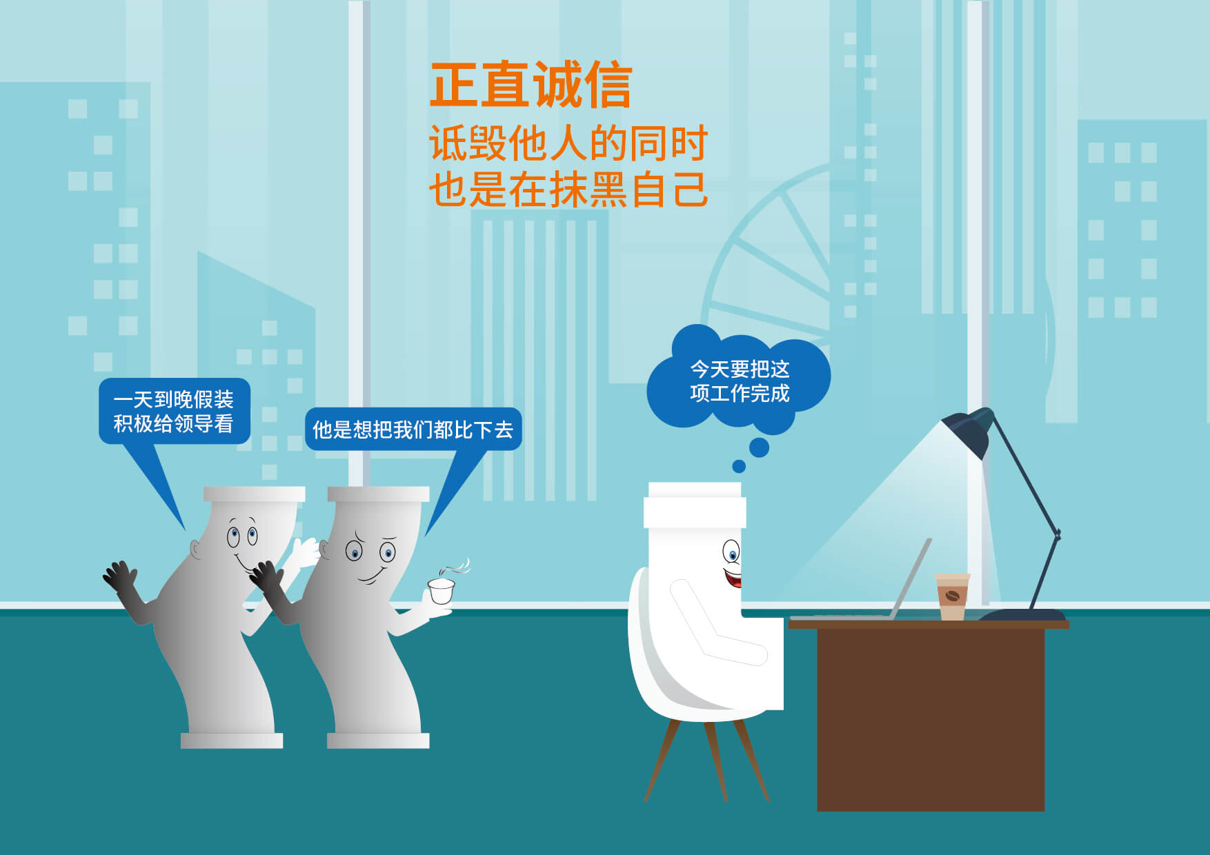 优发国际·随优而动一触即发