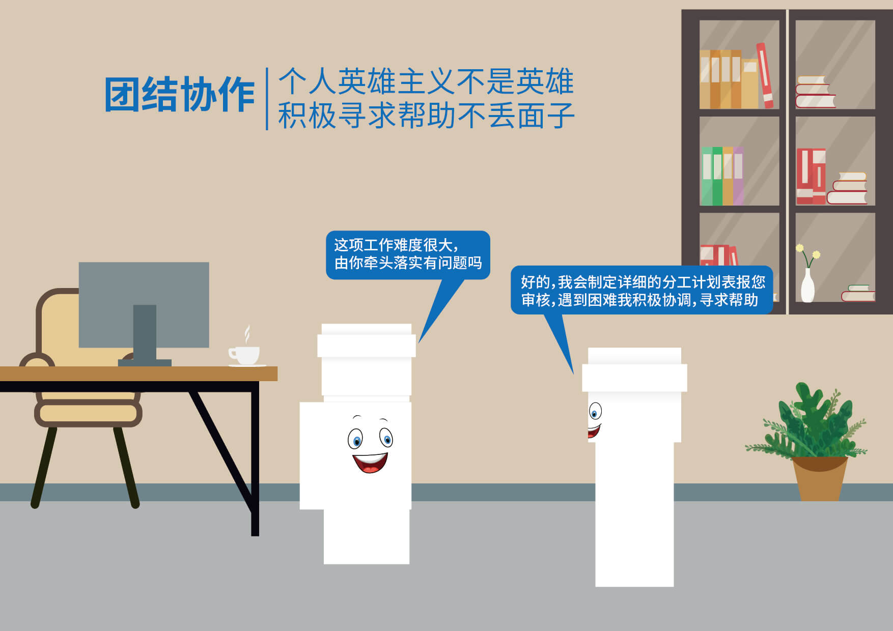 优发国际·随优而动一触即发