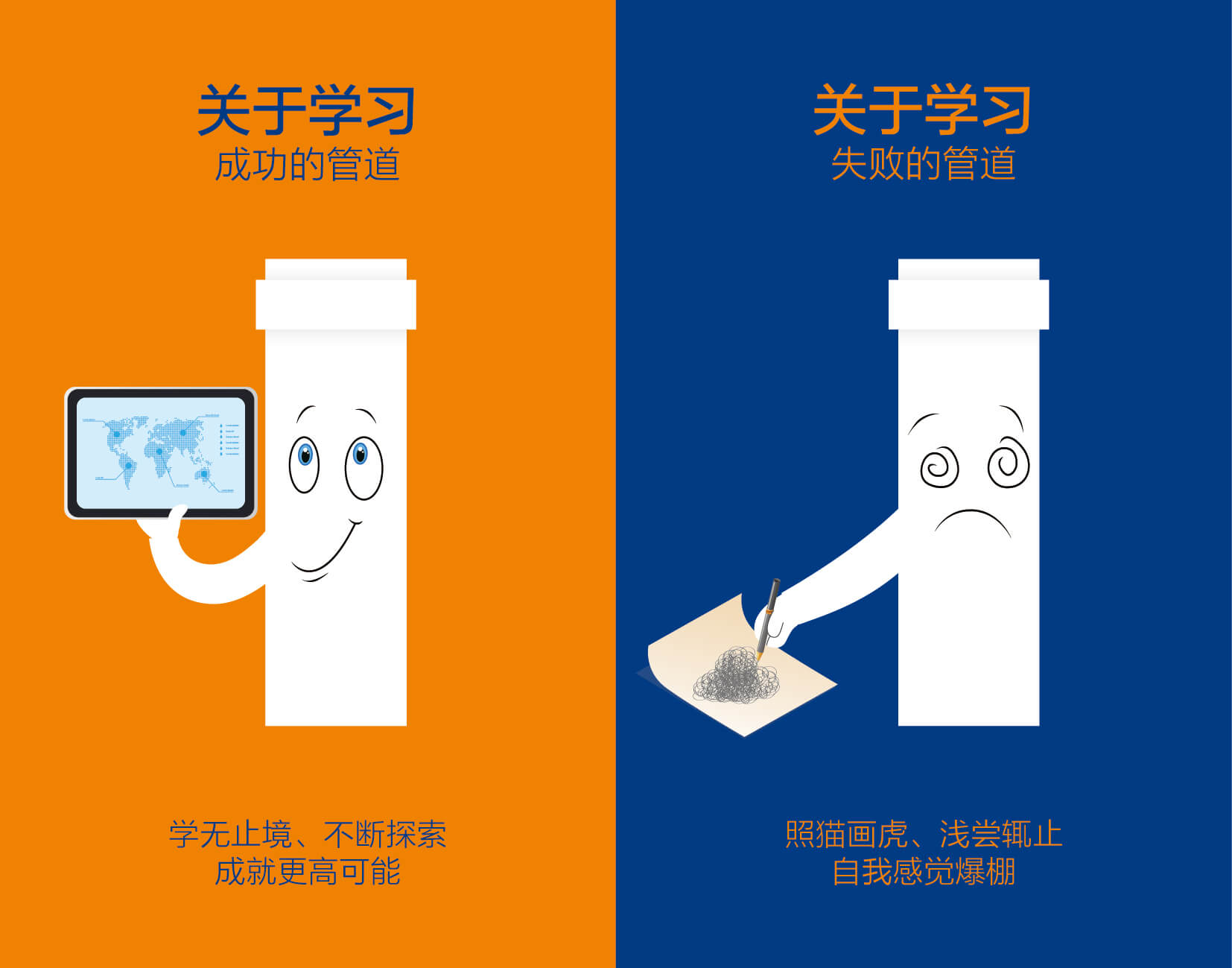 优发国际·随优而动一触即发