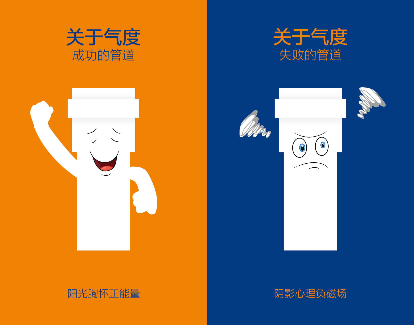 优发国际·随优而动一触即发