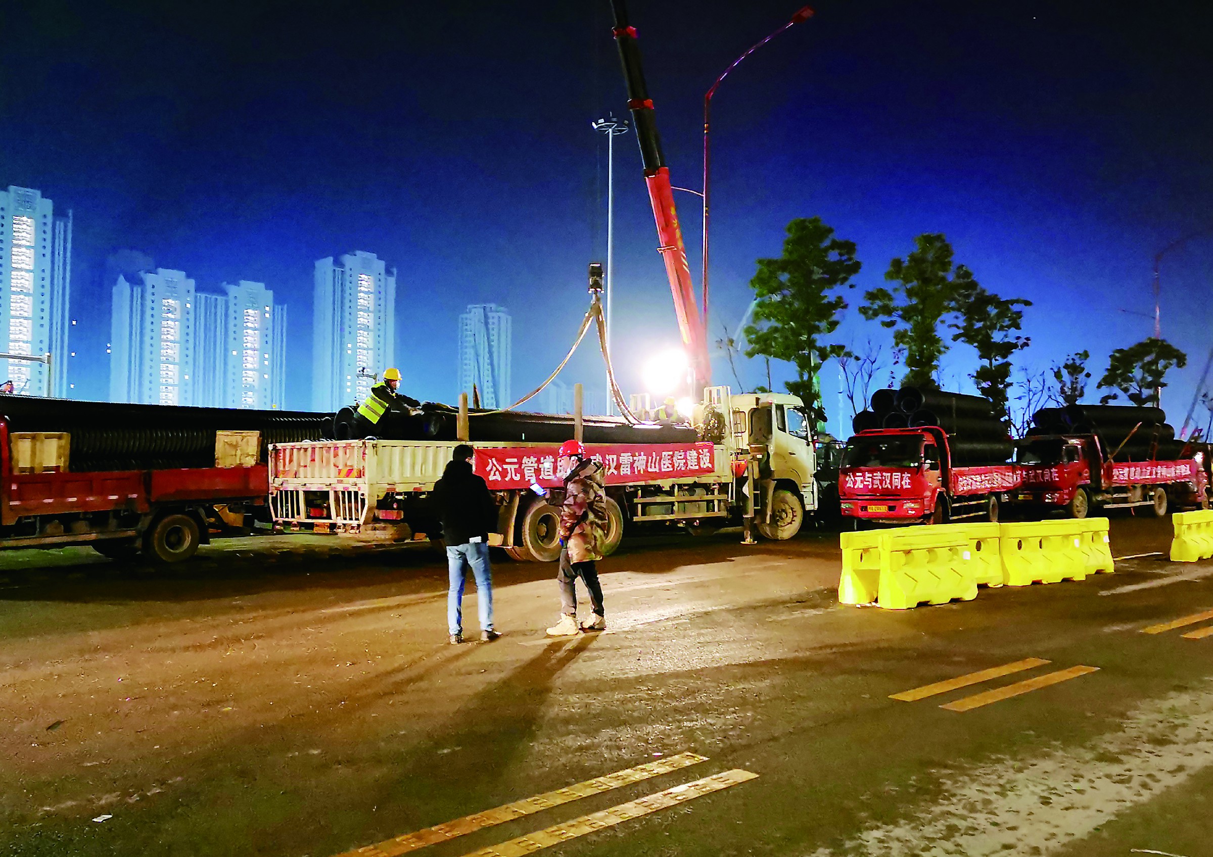 优发国际·随优而动一触即发