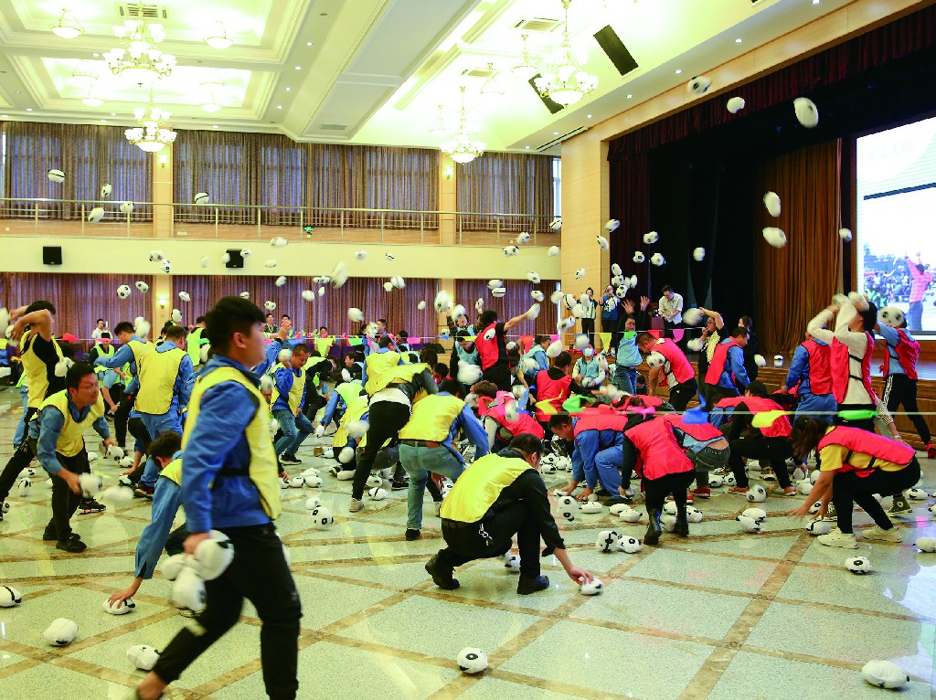 优发国际·随优而动一触即发