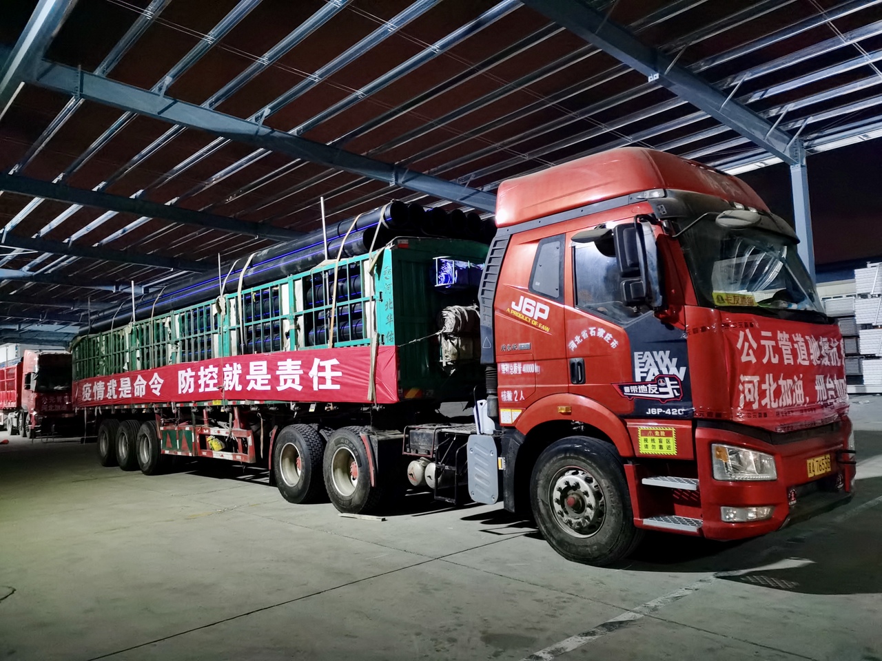 优发国际·随优而动一触即发