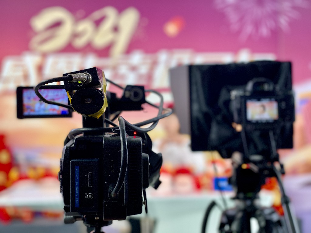 优发国际·随优而动一触即发