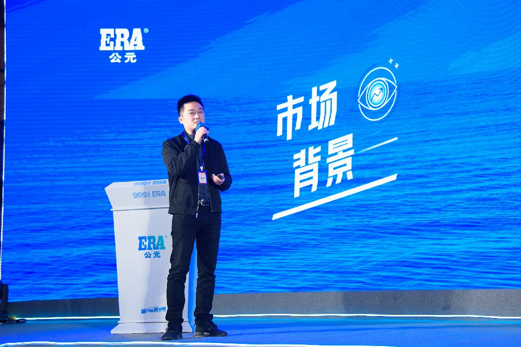 优发国际·随优而动一触即发