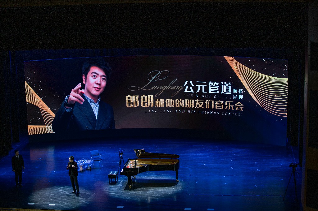 优发国际·随优而动一触即发