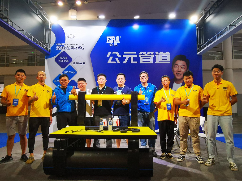 优发国际·随优而动一触即发