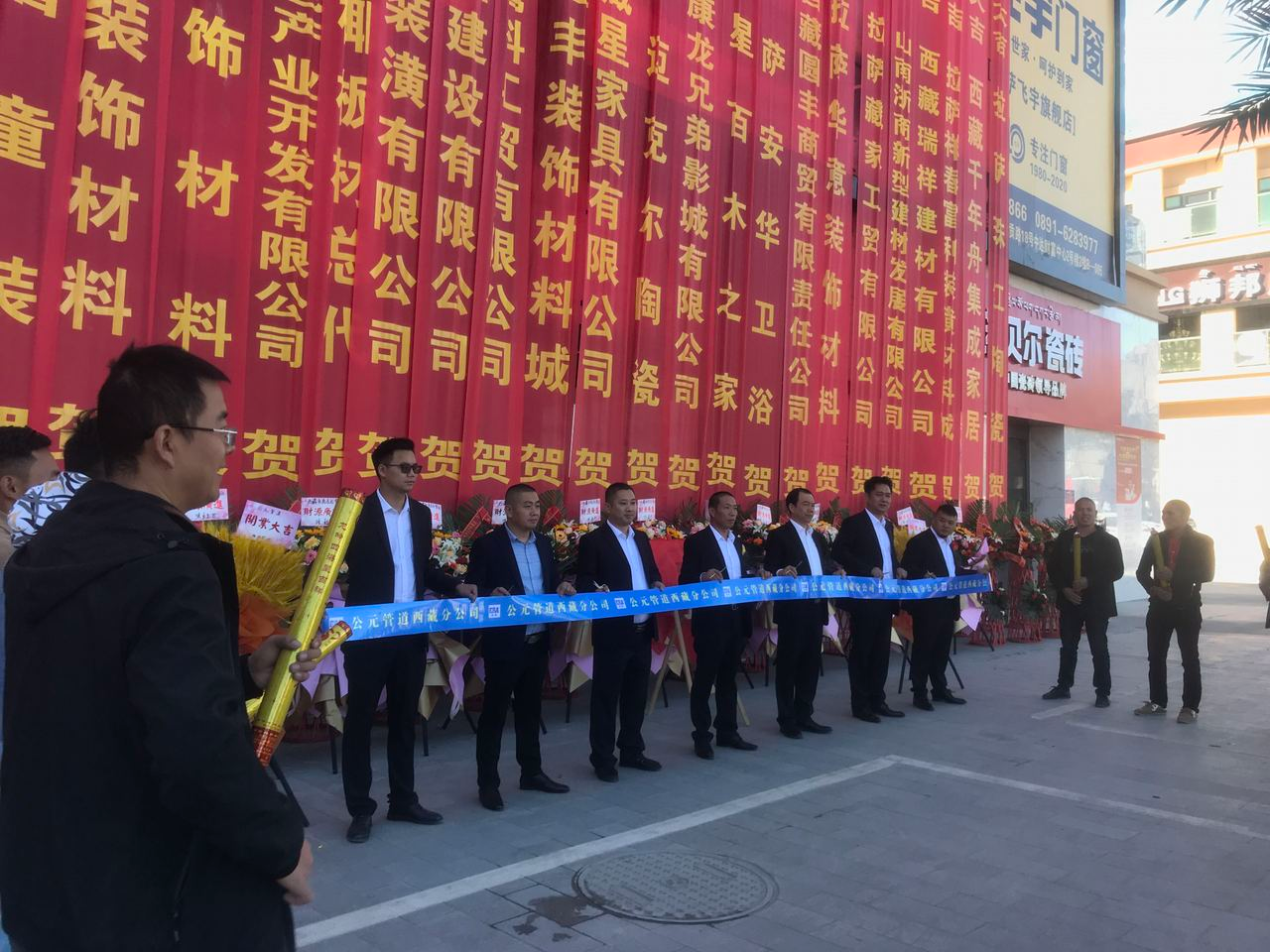 优发国际·随优而动一触即发