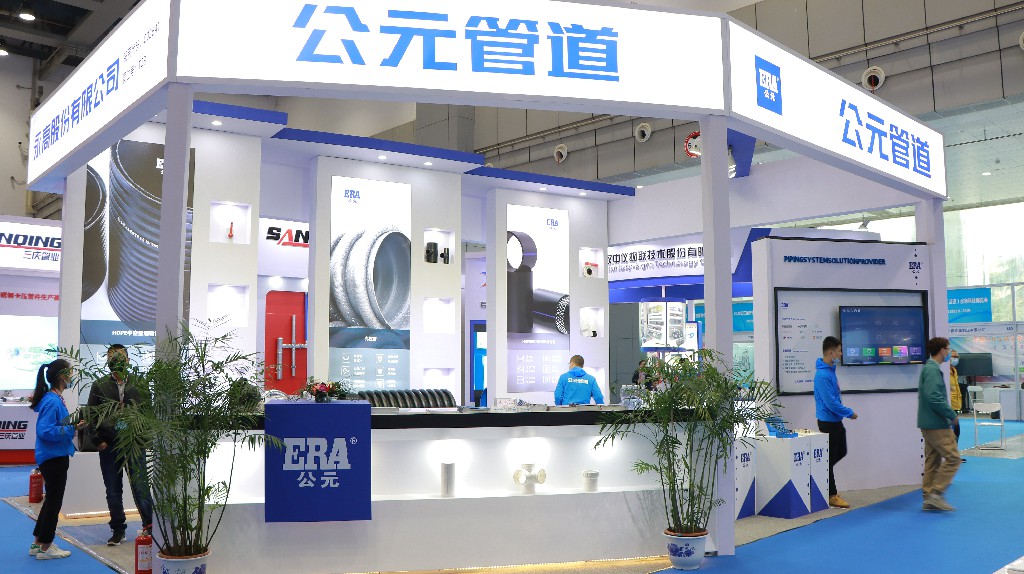 优发国际·随优而动一触即发