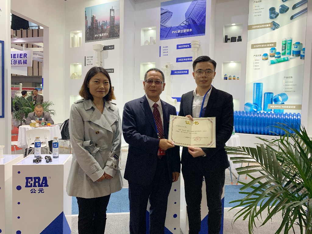 优发国际·随优而动一触即发