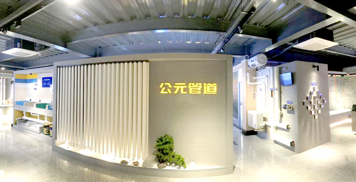 优发国际·随优而动一触即发