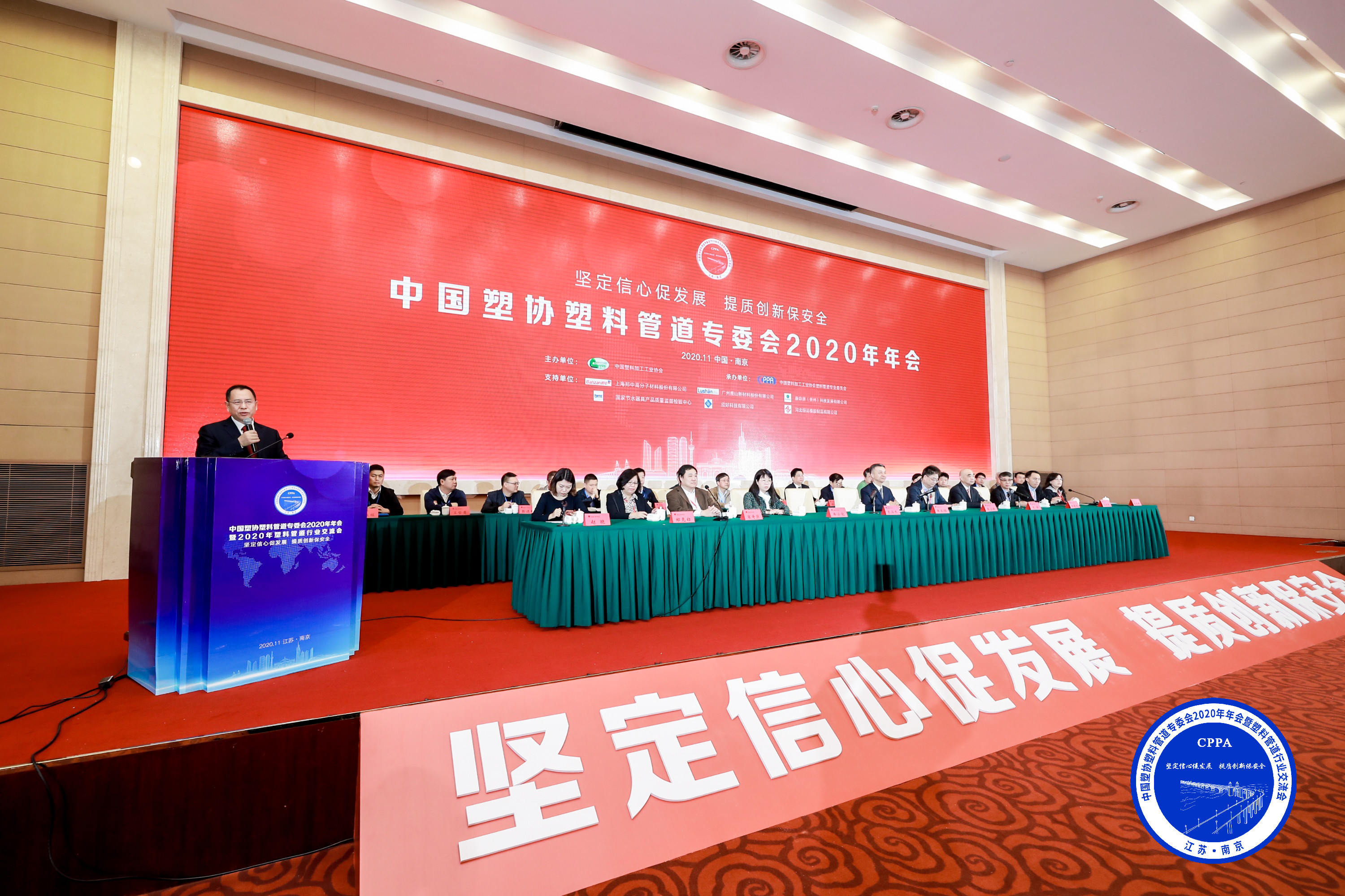 优发国际·随优而动一触即发