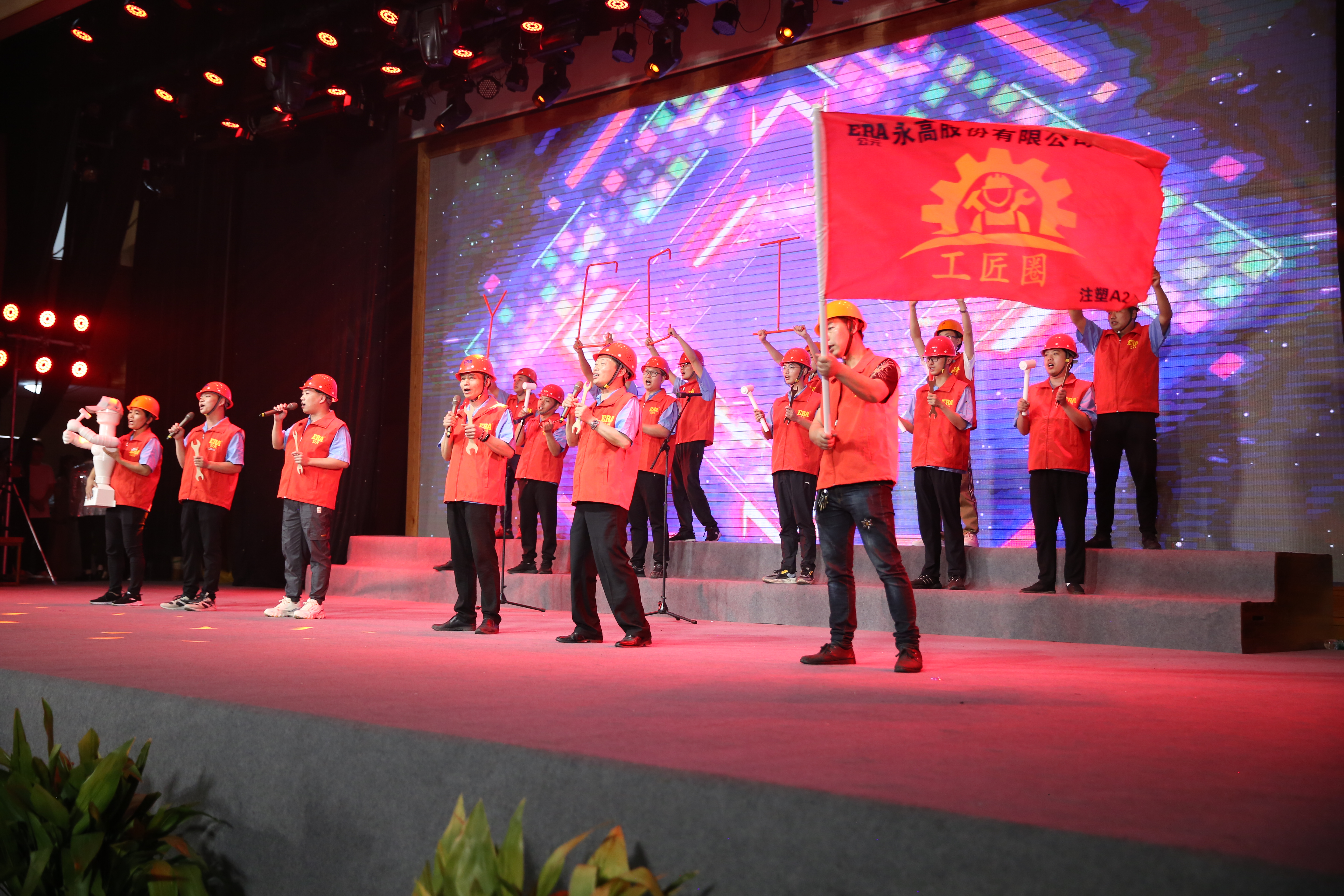 优发国际·随优而动一触即发