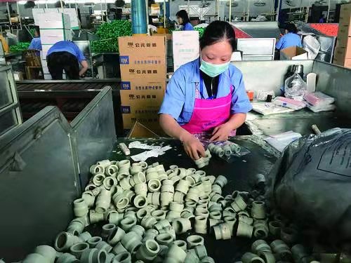 优发国际·随优而动一触即发