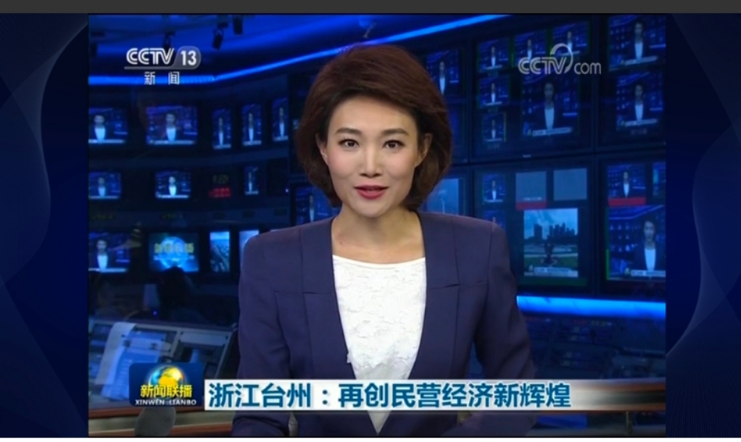 优发国际·随优而动一触即发