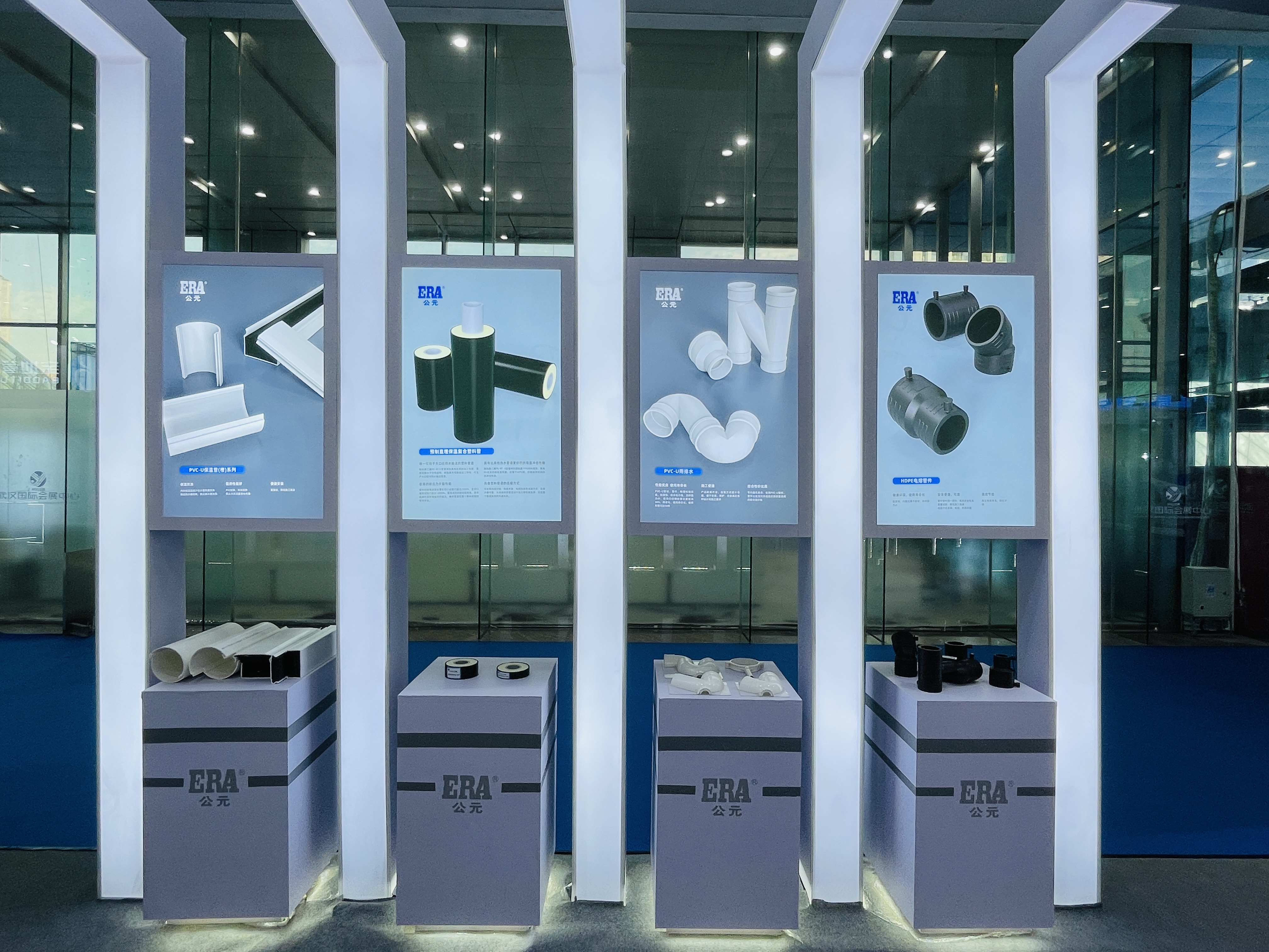 优发国际·随优而动一触即发