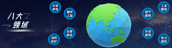 优发国际·随优而动一触即发