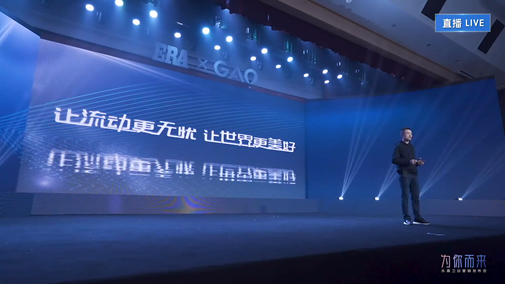 优发国际·随优而动一触即发