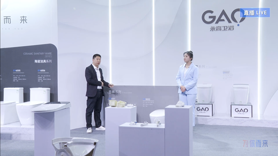 优发国际·随优而动一触即发